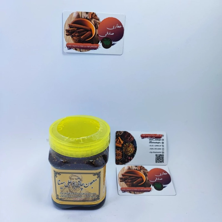 معجون چاقی بوعلی اصلی درجه یک(500 گرمی) (عطاری آقای صادقی)