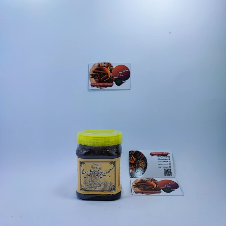 معجون چاقی بوعلی اصلی درجه یک(500 گرمی) (عطاری آقای صادقی)