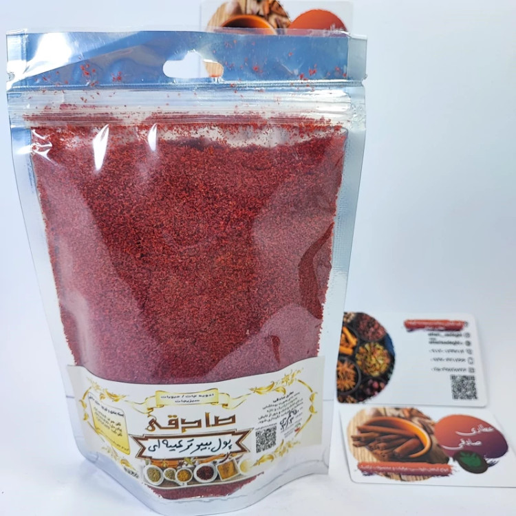 پول بیبر ترکیه ای درجه یک (عطاری آقای صادقی)