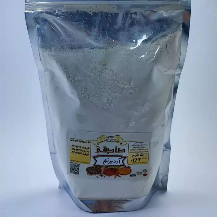 آرد برنج ایرانی تازه و خالص (عطاری آقای صادقی)