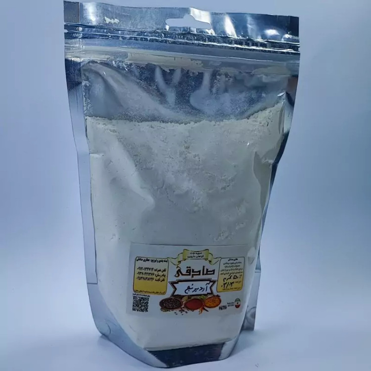 آرد برنج ایرانی تازه و خالص (عطاری آقای صادقی)
