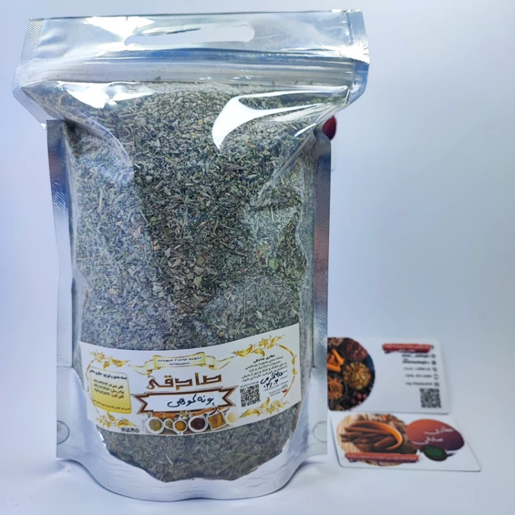 پونه کوهی درجه یک اورگانو خالص (عطاری آقای صادقی)