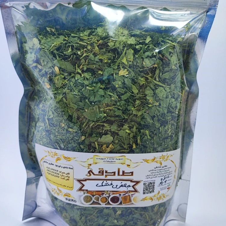 برگ جعفری خشک تازه شسته شده و بدون خاک (عطاری آقای صادقی)
