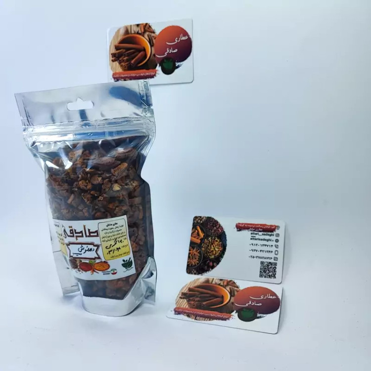 دمنوش سیب درجه یک تازه و تمیز (عطاری آقای صادقی)