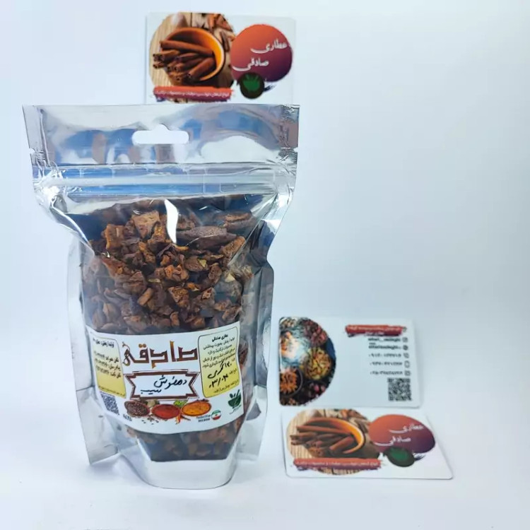 دمنوش سیب درجه یک تازه و تمیز (عطاری آقای صادقی)