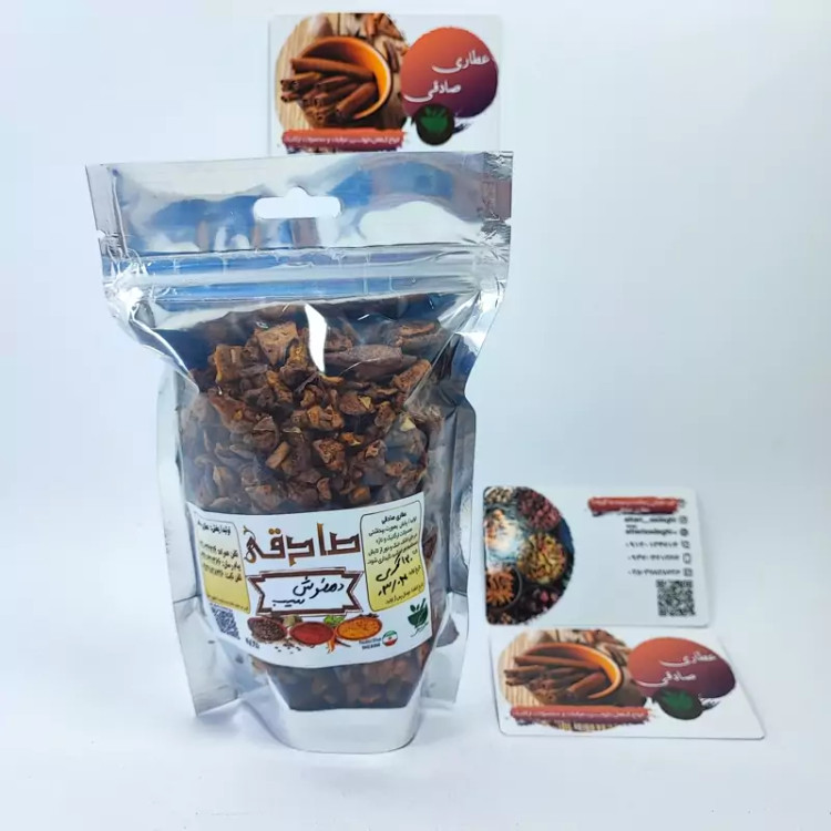 دمنوش سیب درجه یک تازه و تمیز (عطاری آقای صادقی)