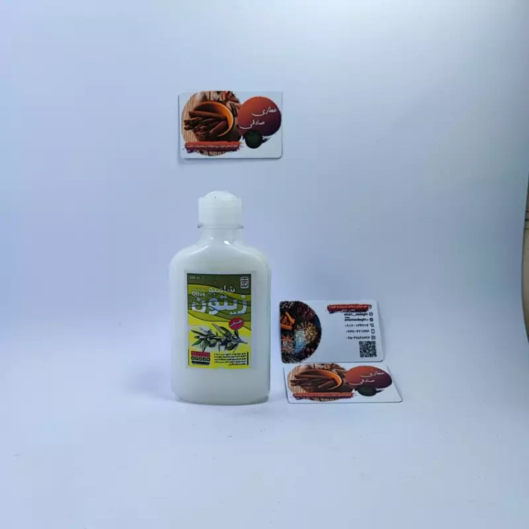 شامپو زیتون طبیعی (250 گرمی) (عطاری آقای صادقی )
