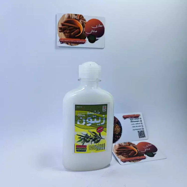 شامپو زیتون طبیعی (250 گرمی) (عطاری آقای صادقی )