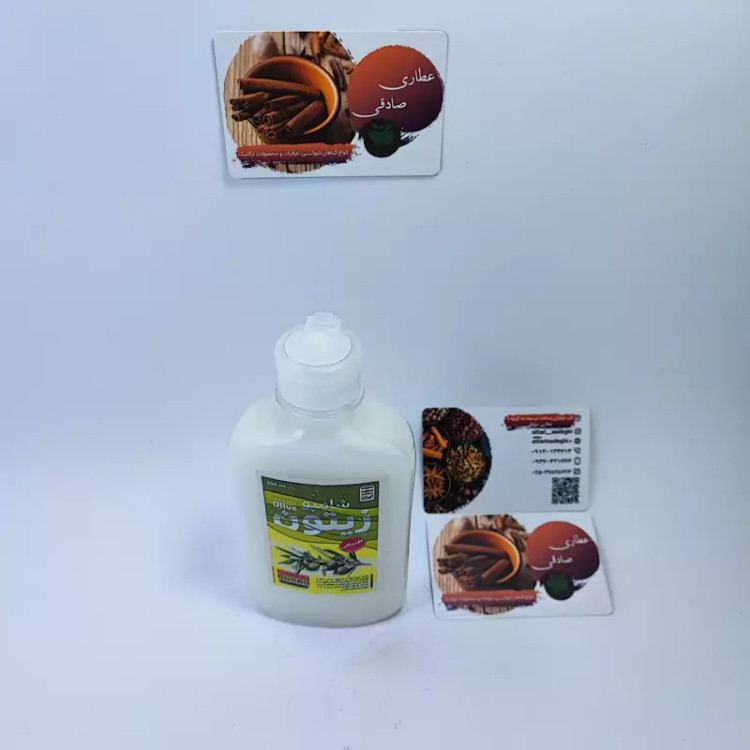 شامپو زیتون طبیعی (250 گرمی) (عطاری آقای صادقی )