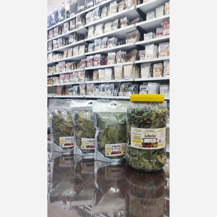 برگ بو تمیز و خوش عطر (عطاری آقای صادقی)