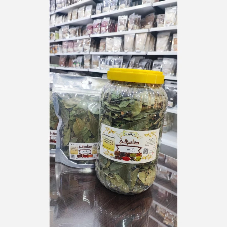 برگ بو تمیز و خوش عطر (عطاری آقای صادقی)
