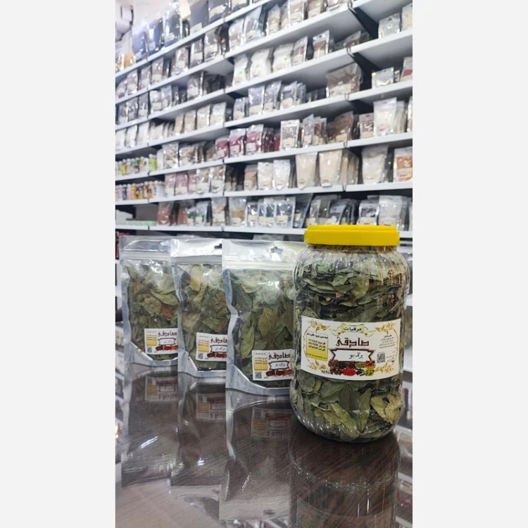 برگ بو تمیز و خوش عطر (عطاری آقای صادقی)