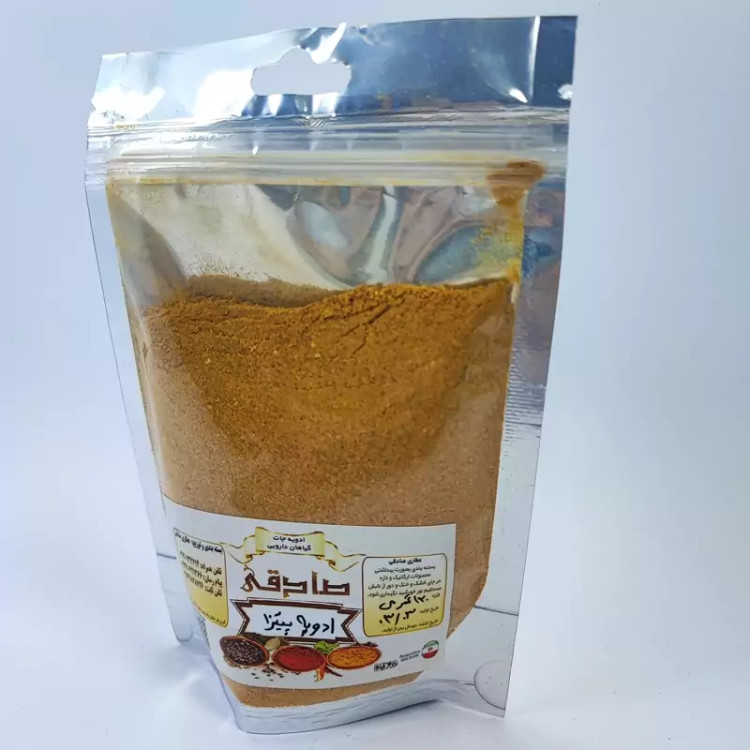 ادویه پیتزا درجه یک ترکیبی عالی (یک کیلویی) (عطاری آقای صادقی)