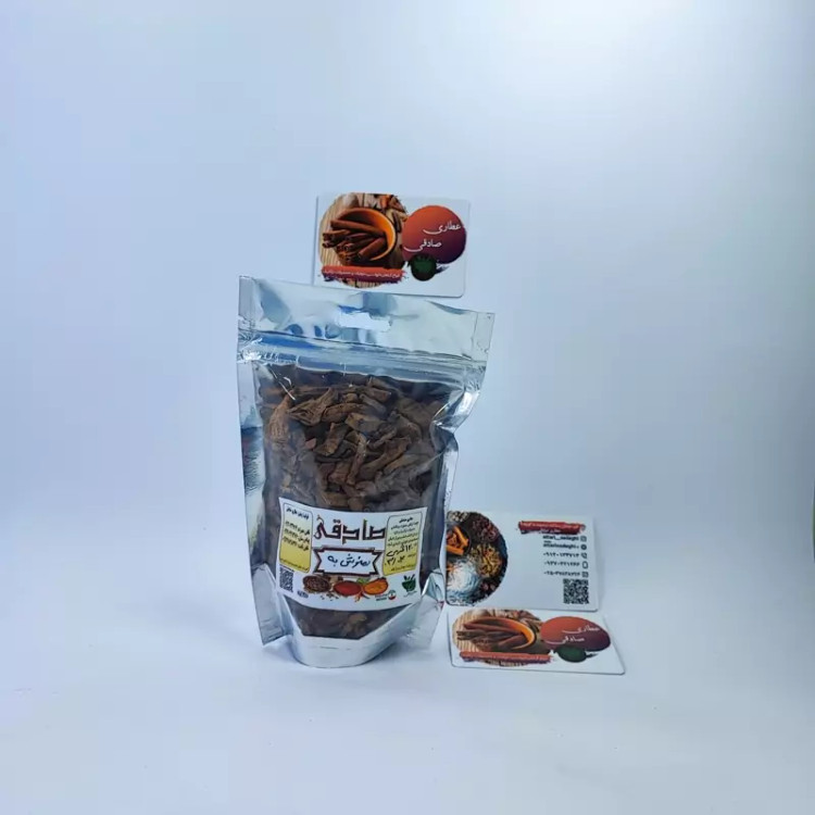 دمنوش به درجه یک تمیز تازه (عطاری آقای صادقی)