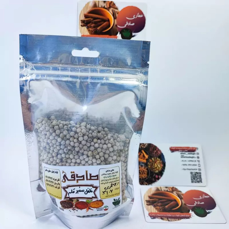 فلفل سفید قلم درجه یک سورت شده (عطاری آقای صادقی)