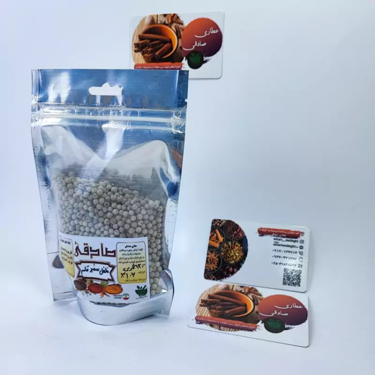 فلفل سفید قلم درجه یک سورت شده (عطاری آقای صادقی)