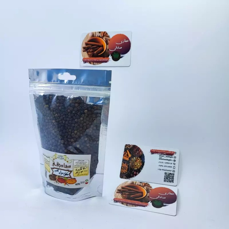 فلفل سیاه قلم درشت (عطاری آقای صادقی)