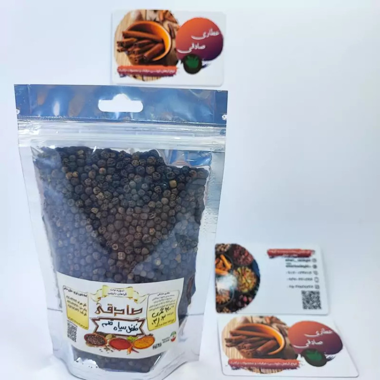 فلفل سیاه قلم درشت (عطاری آقای صادقی)