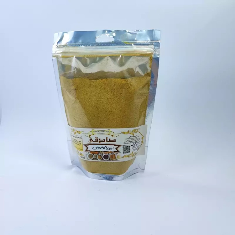 ادویه کاری کیفیت معمولی (عطاری آقای صادقی)
