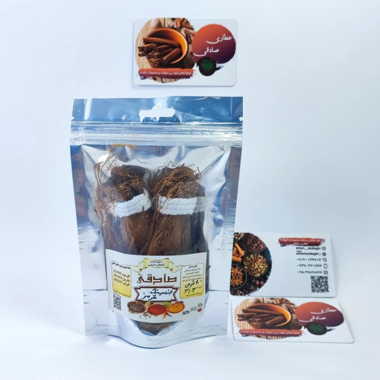 جینسینگ قرمز درجه یک چینی (عطاری آقای صادقی)