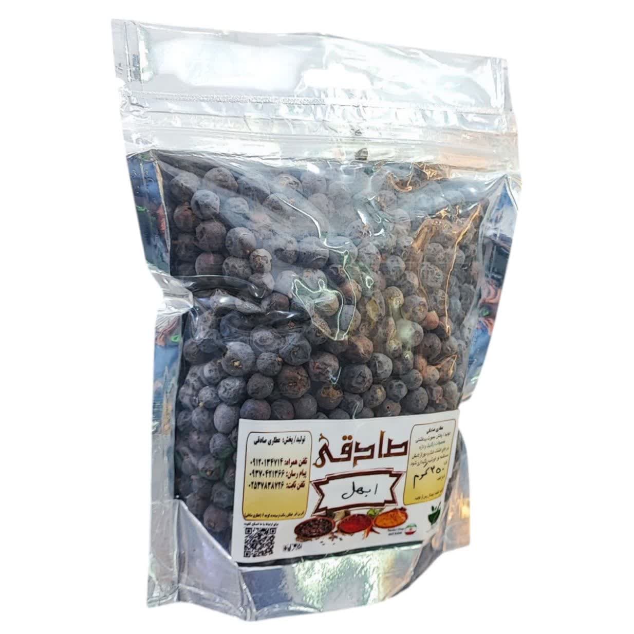 (جونیپر) (ابهل) (مای مرز) درجه یک درشت سرت شده تمیز (250 گرم) (عطاری آقای صادقی)