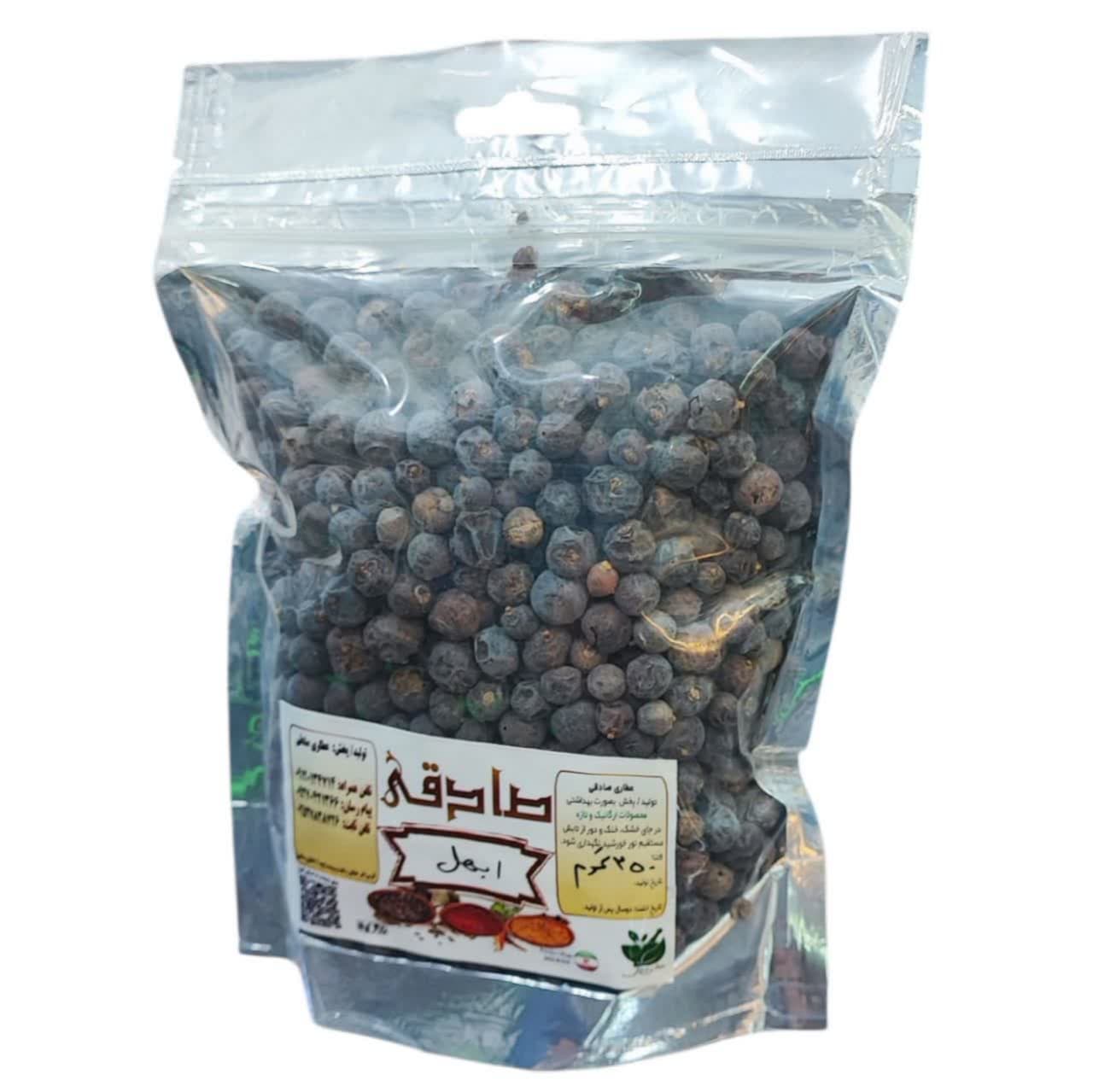 (جونیپر) (ابهل) (مای مرز) درجه یک درشت سرت شده تمیز (250 گرم) (عطاری آقای صادقی)