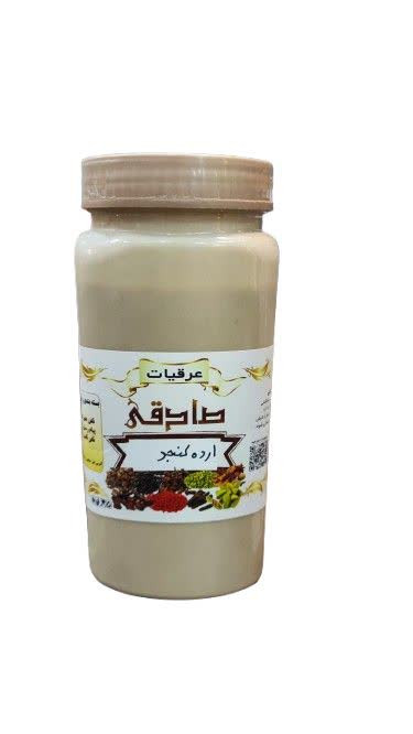 ارده کنجد دو آتیشه درجه یک (عطاری آقای صادقی)
