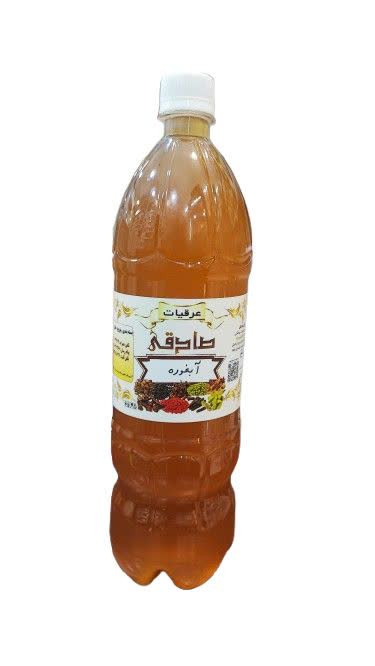 آبغوره امساله درجه یک کاملا طبیعی و خالص (1.3 لیتر) (عطاری آقای صادقی)