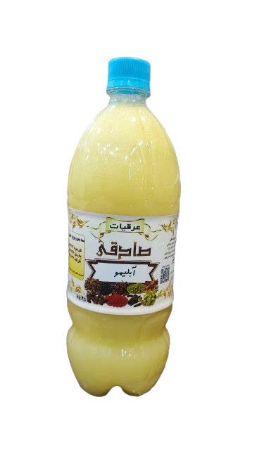 آبلیمو طبیعی امساله کاملا خالص و درجه یک (عطاری آقای صادقی)