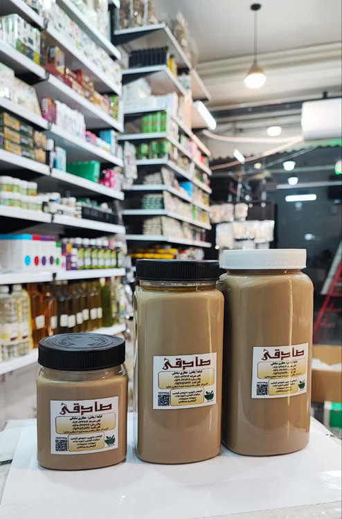 ارده کنجد دو آتیشه درجه یک (عطاری آقای صادقی)