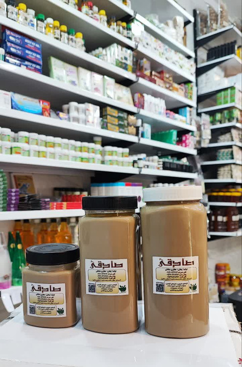 ارده کنجد دو آتیشه درجه یک (عطاری آقای صادقی)