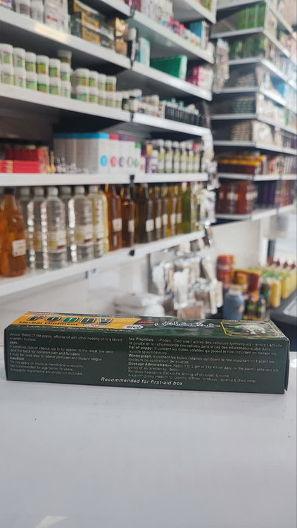 پماد خشخاش تیوپی