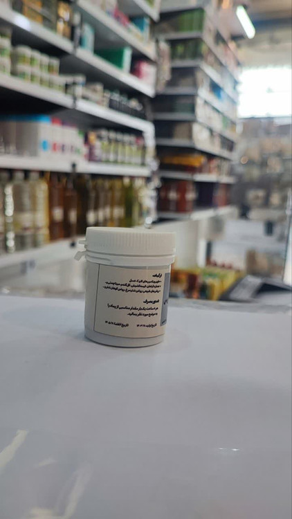 پماد واریس ( آقای صادقی )