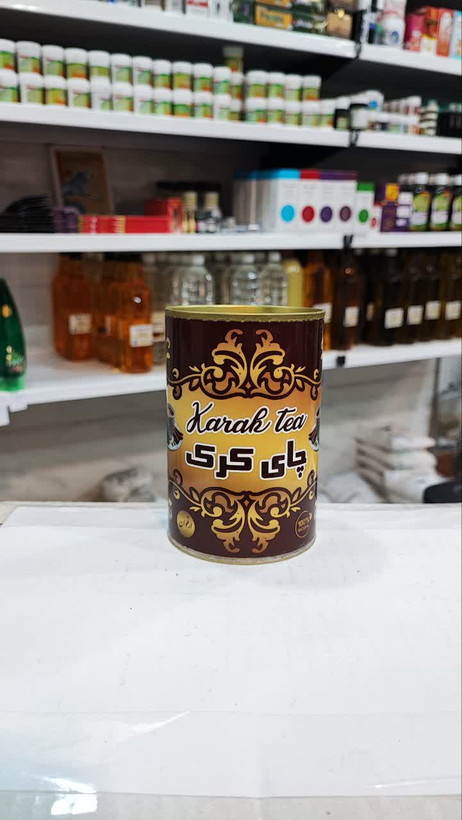 چای کرک (300 گرم) درجه یک ( عطاری آقای صادقی )