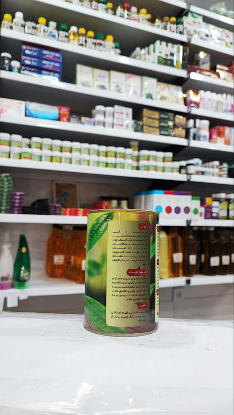 چای ماچا (200 گرم) درجه یک (عطاری آقای صادقی)