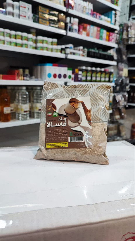 چای ماسالا درجه یک ( عطاری آقای صادقی )