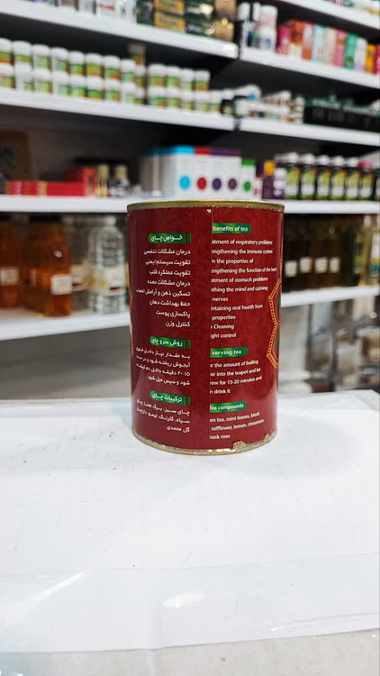 چای مراکشی ( 100 گرم ) درجه یک ( عطاری آقای صادقی )