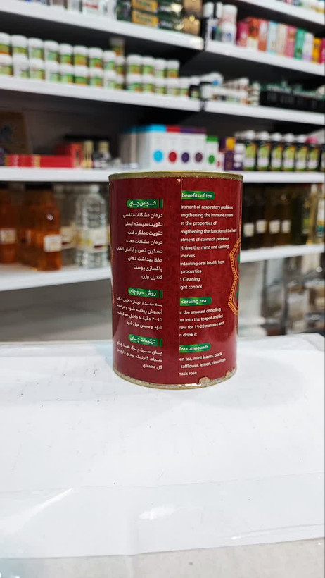 چای مراکشی ( 100 گرم ) درجه یک ( عطاری آقای صادقی )