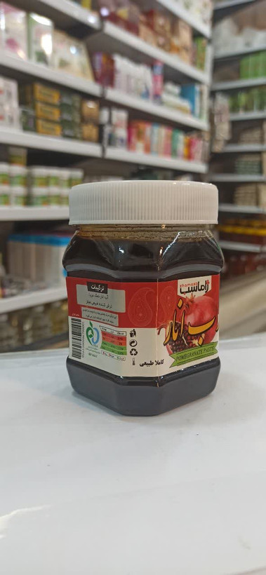 رب انار - ژاماسب (400 گرم) (طبیعی و مناسب انواع غذاهای ایرانی)