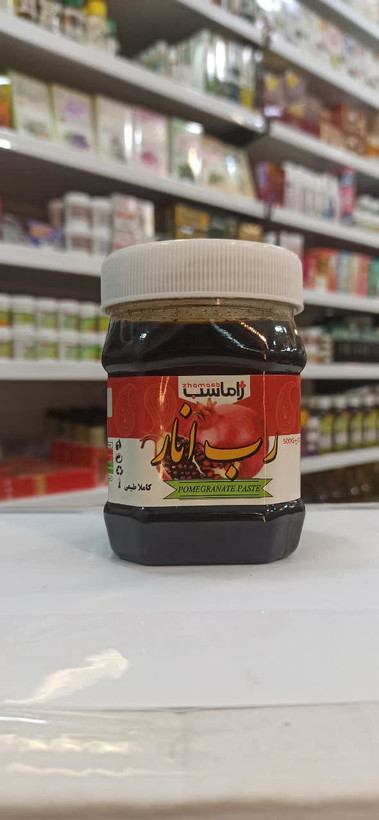 رب انار - ژاماسب (400 گرم) (طبیعی و مناسب انواع غذاهای ایرانی)
