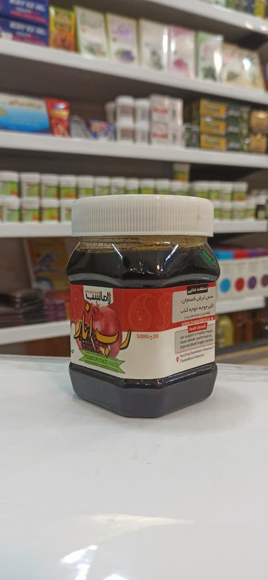رب انار - ژاماسب (400 گرم) (طبیعی و مناسب انواع غذاهای ایرانی)