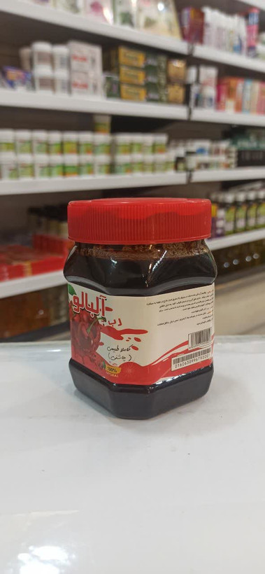 رب آلبالو - ژاماسب (400 گرم) (طبیعی و مناسب انواع غذاهای ایرانی)