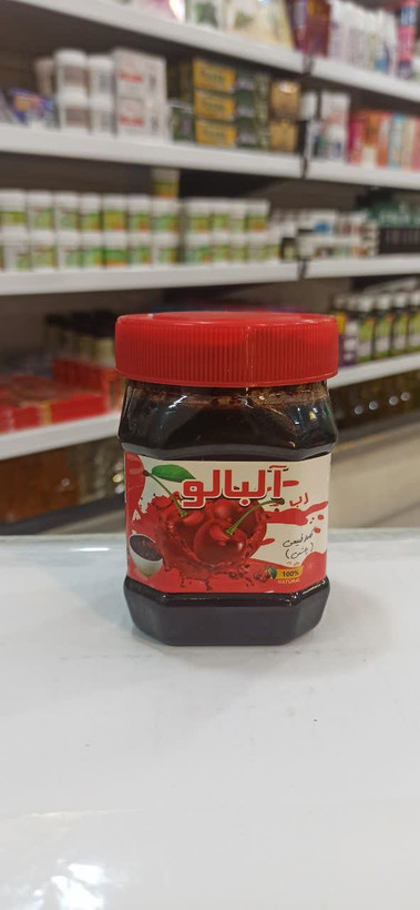 رب آلبالو - ژاماسب (400 گرم) (طبیعی و مناسب انواع غذاهای ایرانی)