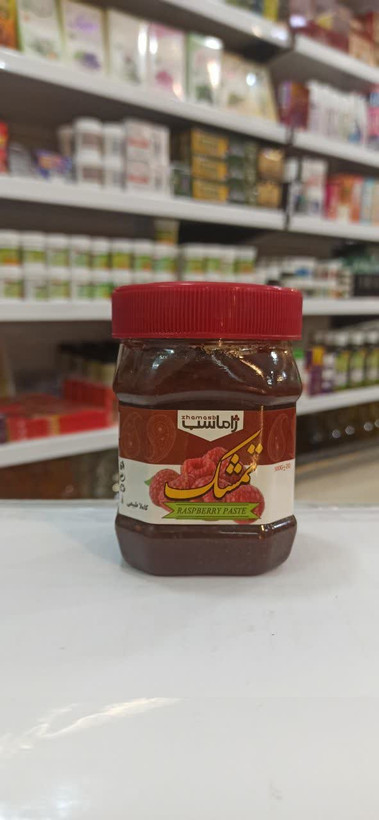 رب تمشک - ژاماسب (400 گرم) (طبیعی و مناسب انواع غذاهای ایرانی)