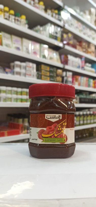 رب تمشک - ژاماسب (400 گرم) (طبیعی و مناسب انواع غذاهای ایرانی)