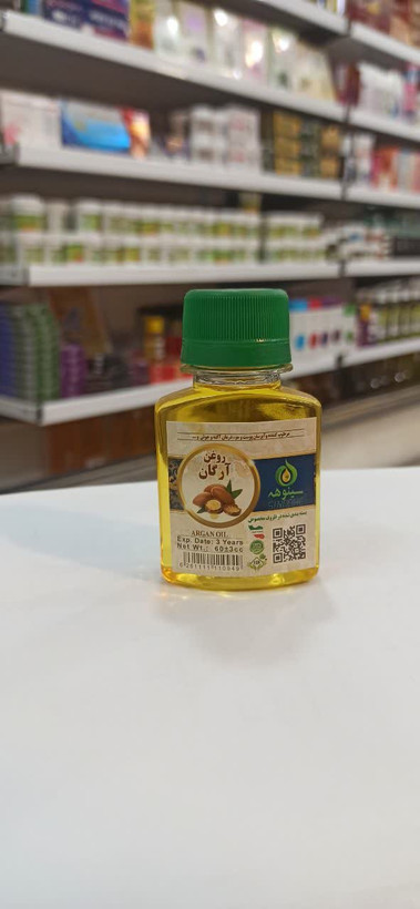 روغن آرگان درجه یک (60 میل) ( عطاری آقای صادقی )