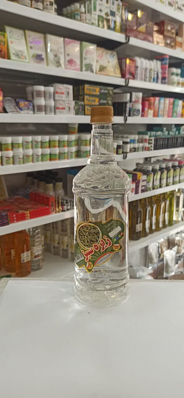 عرق زیره سیاه درجه یک (1 لیتر) ( عطاری آقای صادقی )