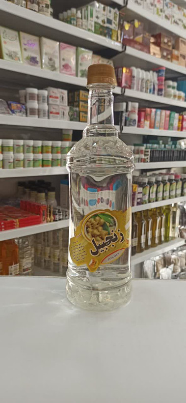 عرق زنجبیل درجه یک (1 لیتر) ( عطاری آقای صادقی )