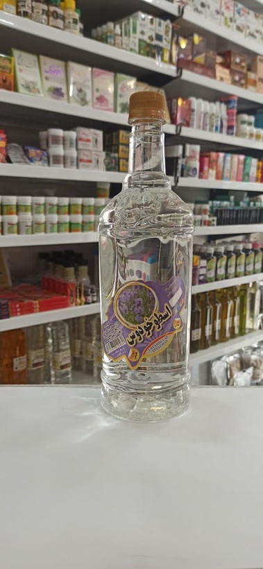 عرق اسطوخودوس درجه یک (1 لیتر) ( عطاری آقای صادقی )