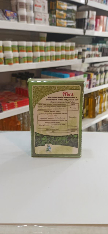 عطر نعنا طبیب (4 گرم) (عطاری آقای صادقی)
